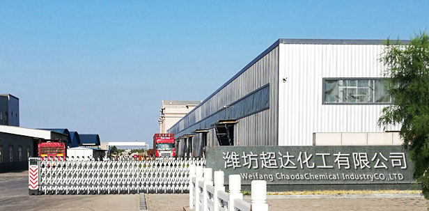 關(guān)于我們
